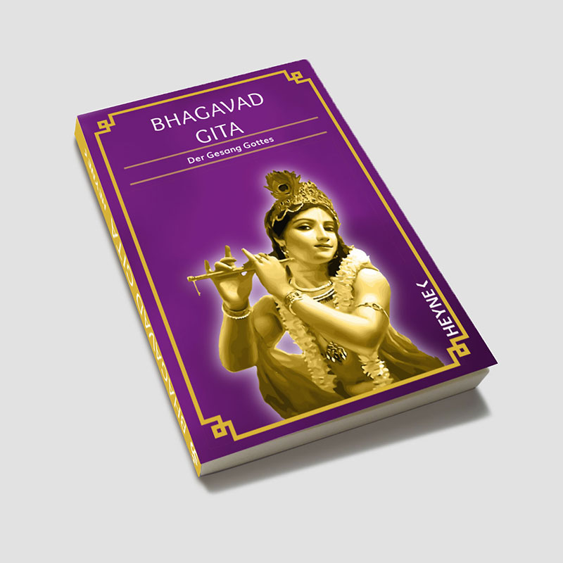 Buchcover Bhagavad Gita (Fiktives Projekt), 2017